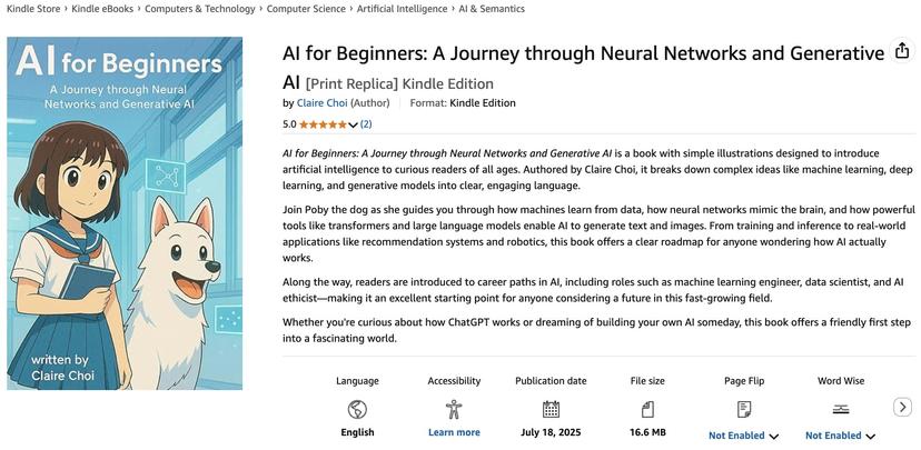AI for Beginners: A Journey through Neural Networks and Generative AI by Claire Choi