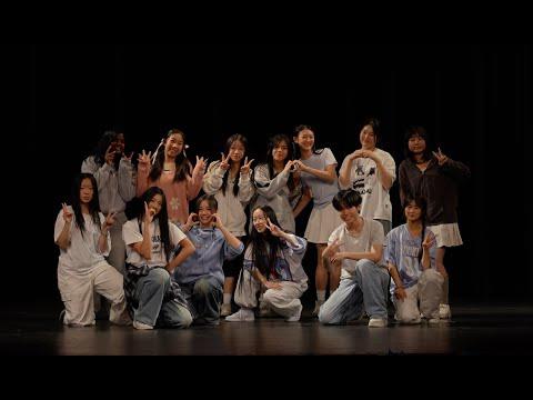 GFriend - Me Gustas Tu