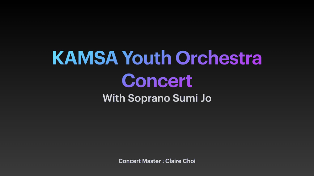 KAMSA Youth Orchestra Benefit Concert with Soprano Sumi Jo